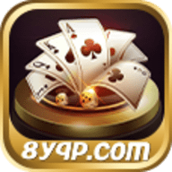 温州茶苑千变双扣温州版最新版