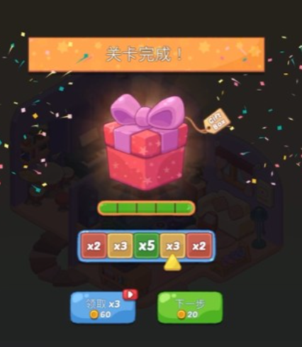 梦幻屋梦境房间