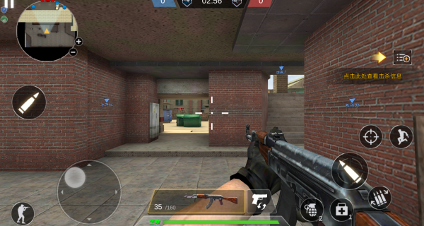 突击行动现代战场