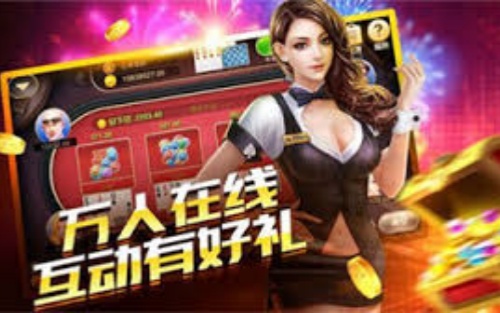 全民赢三张金币版