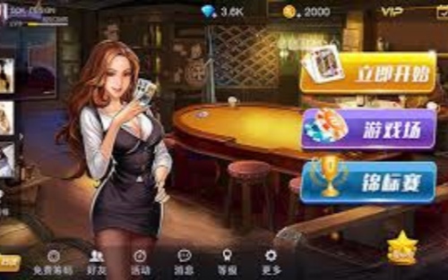 全民赢三张金币版