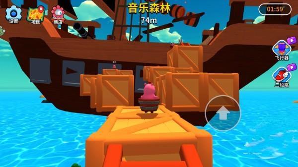 卡皮巴拉跳一跳