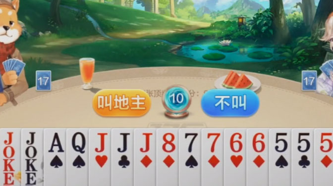 土豪赢三张老版本