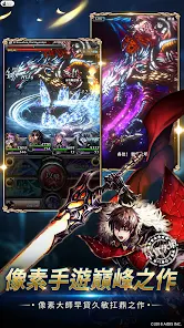 最后的克劳迪亚