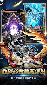 最后的克劳迪亚