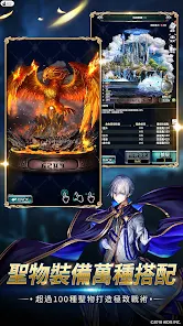 最后的克劳迪亚