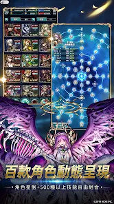 最后的克劳迪亚