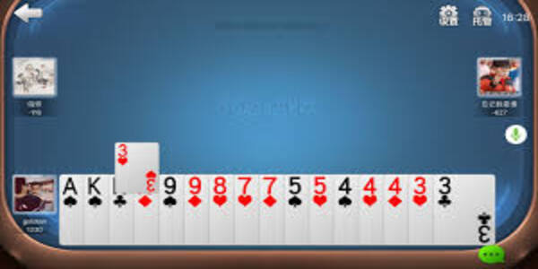 山河棋牌2023官网版