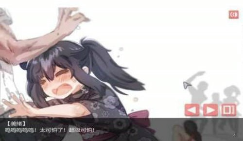 陰暗房間里的孤獨女孩