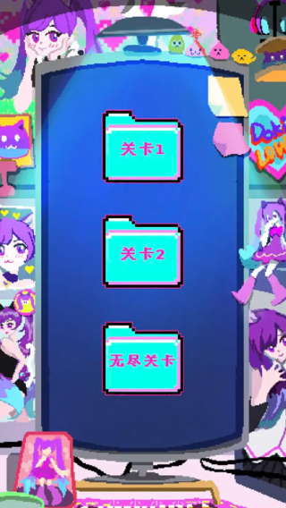 程序員做夢會夢見電子美少女嗎