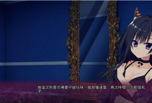 忍者少女與都市妖團