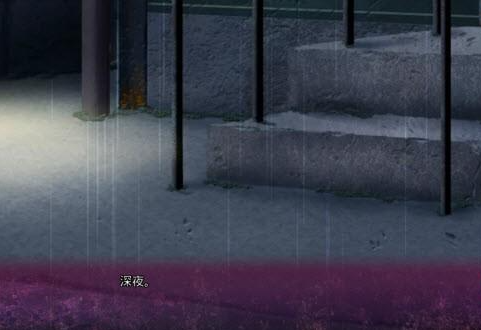 忍者少女與都市妖團