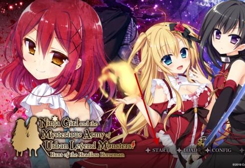 忍者少女與都市妖團