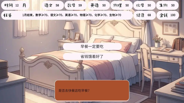 荒誕開出艷麗的花