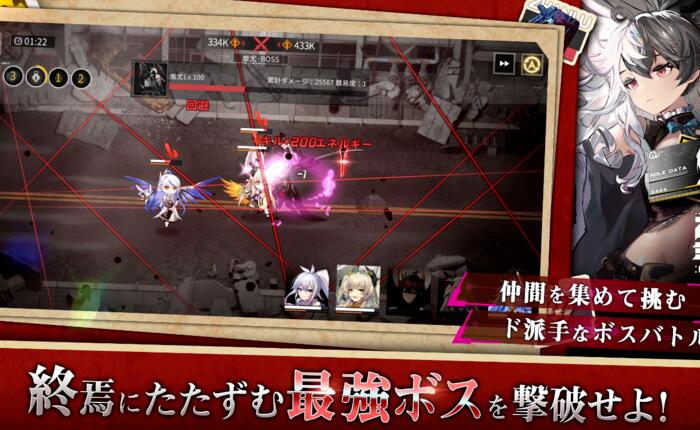 終境交響曲崩壞與重生的記憶