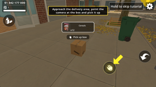 城市超市模擬器