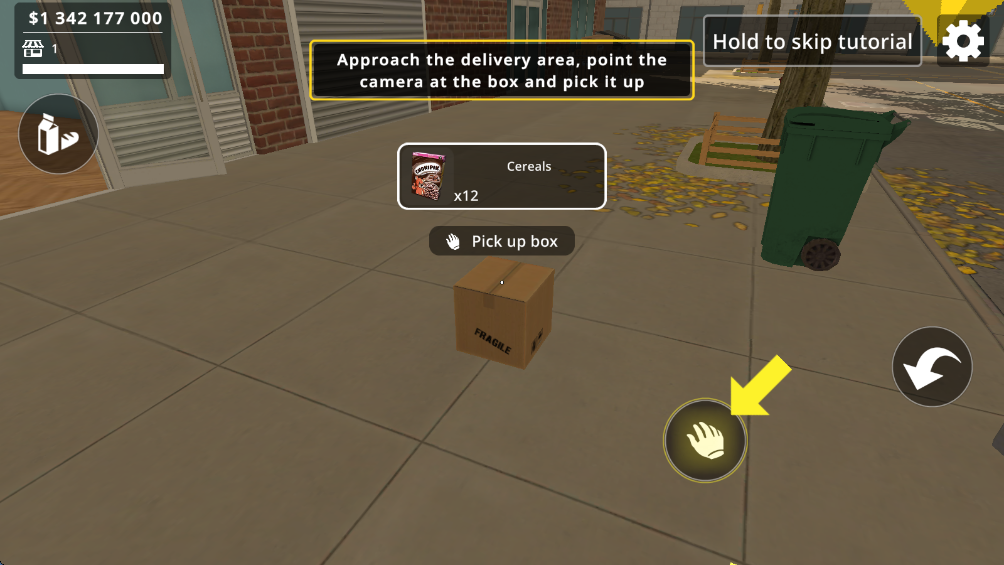 城市超市模擬器