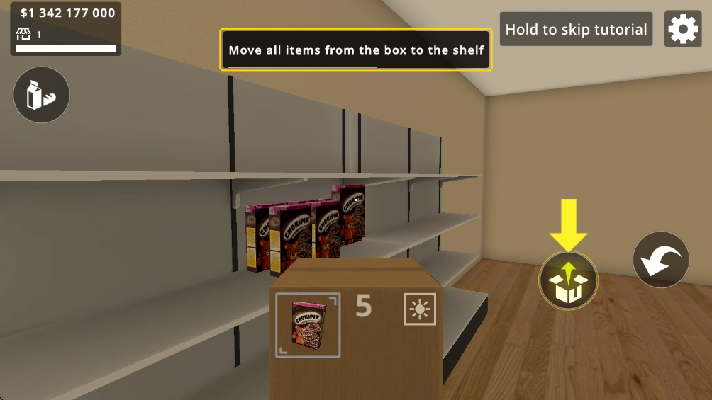 城市超市模擬器