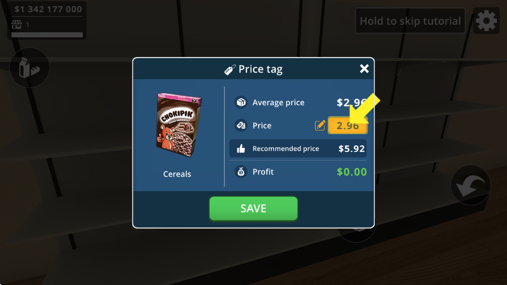 城市超市模擬器