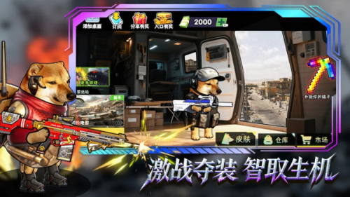 修勾地鐵逃生巨人危機