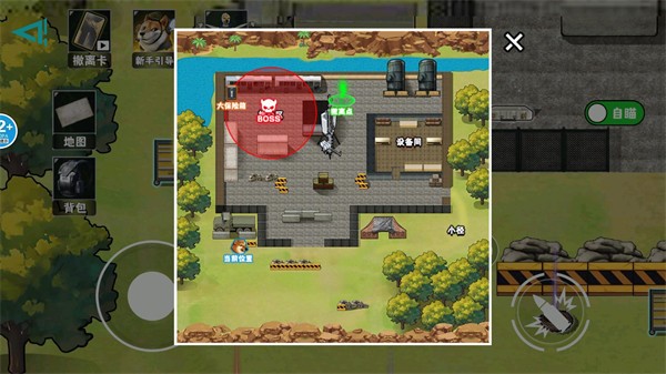 修勾逃生巨人危機游戲玩法6