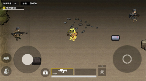 修勾逃生火焰刀