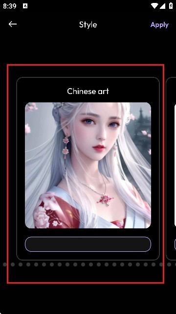 OpenArt怎么使用-4