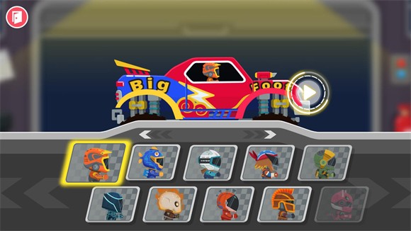 大腳車(chē)總動(dòng)員