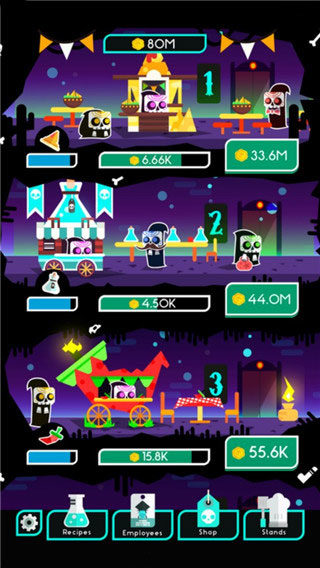 偷懶的死亡大亨