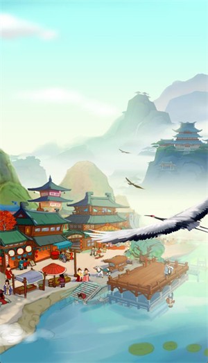 春風(fēng)小鎮(zhèn)