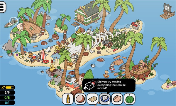 馬特的隱藏貓咪