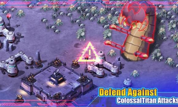 前哨站臺外星人突襲