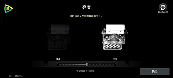 生化危機(jī)生存兵種