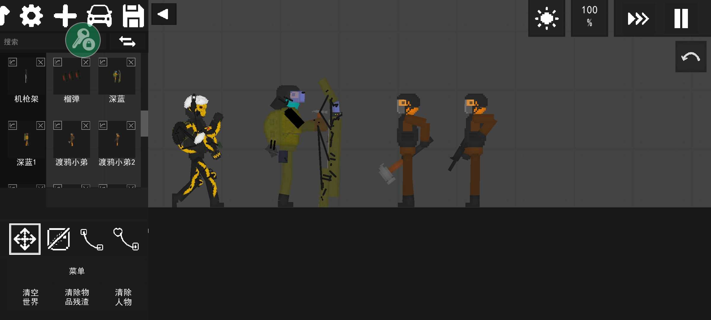 水果游樂場三角洲模組