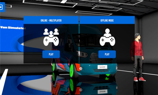 歐洲貨車模擬器