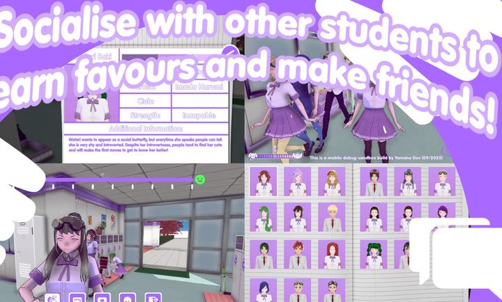 山根的病嬌愛情生活