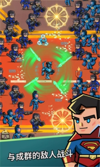 DC英雄聯(lián)盟