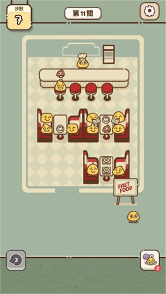 我的座位在哪里