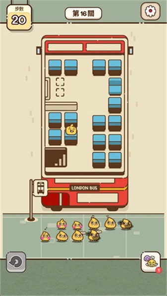 我的座位在哪里