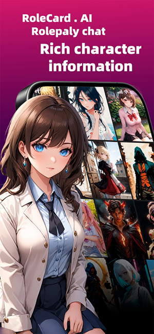 RoleCard.AI