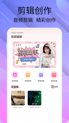 Pi image創(chuàng)作