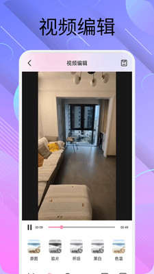 Pi image創(chuàng)作