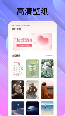 Pi image創(chuàng)作