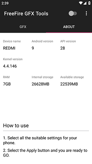 GFX Tool畫質助手