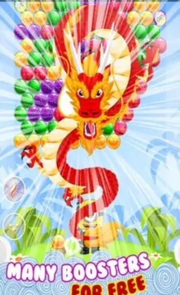 小黃人泡泡射手