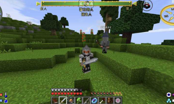 我的世界魔戒中洲傳說