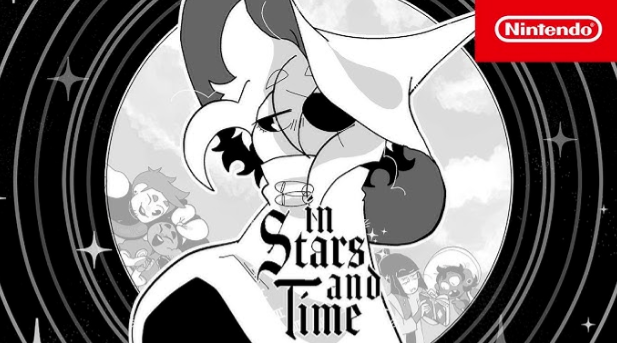 在時光與繁星中