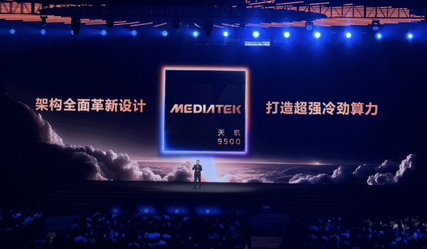 vivo X300為何這么火？影像、游戲都穩的旗艦體驗都很強