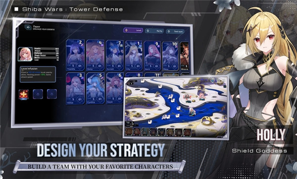 柴犬戰爭女神林克