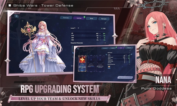 柴犬戰爭女神林克